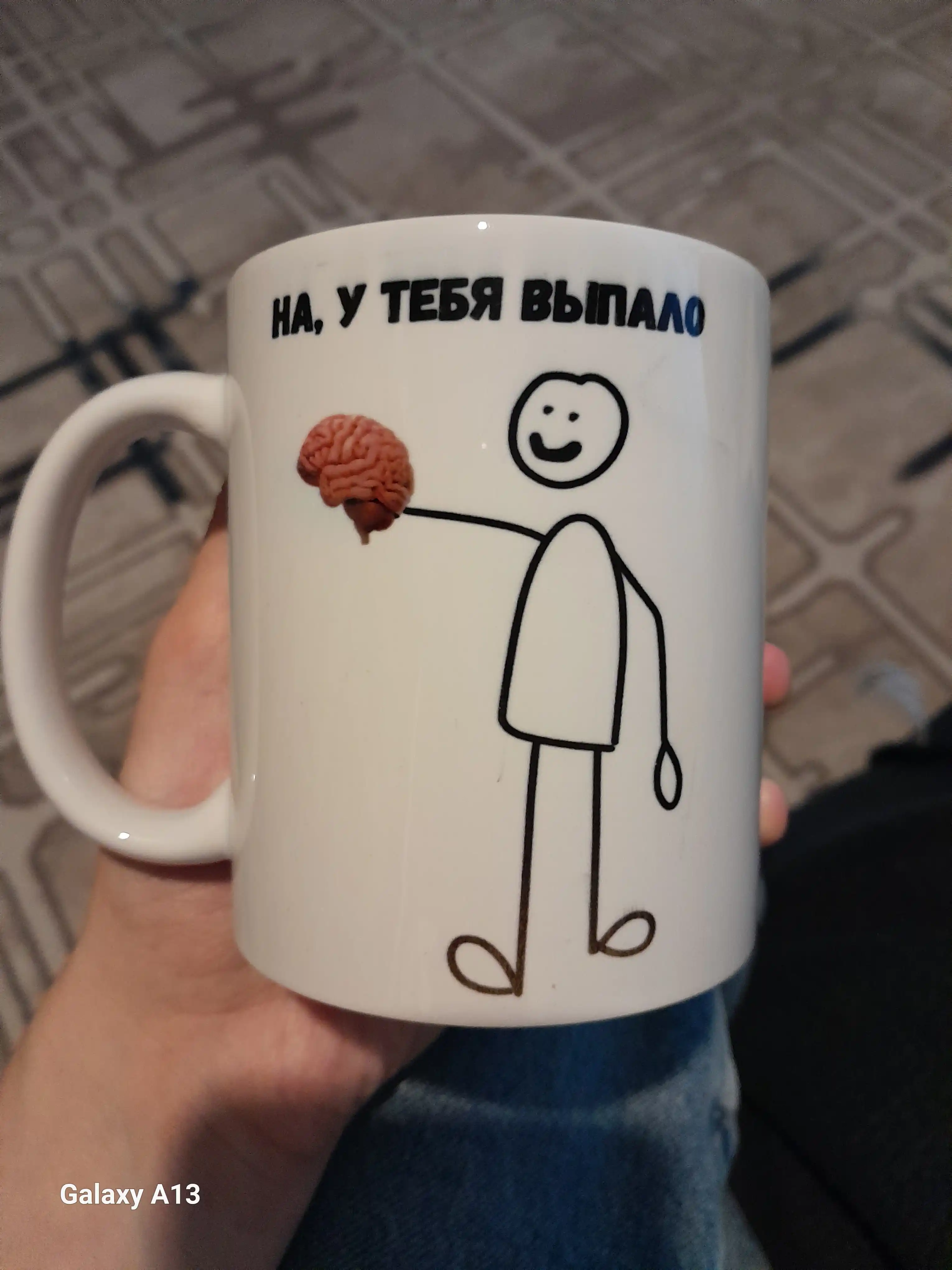 Sovg'a uchun krujkasi, bosmali, keramika