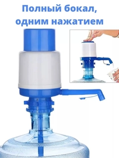 Синий