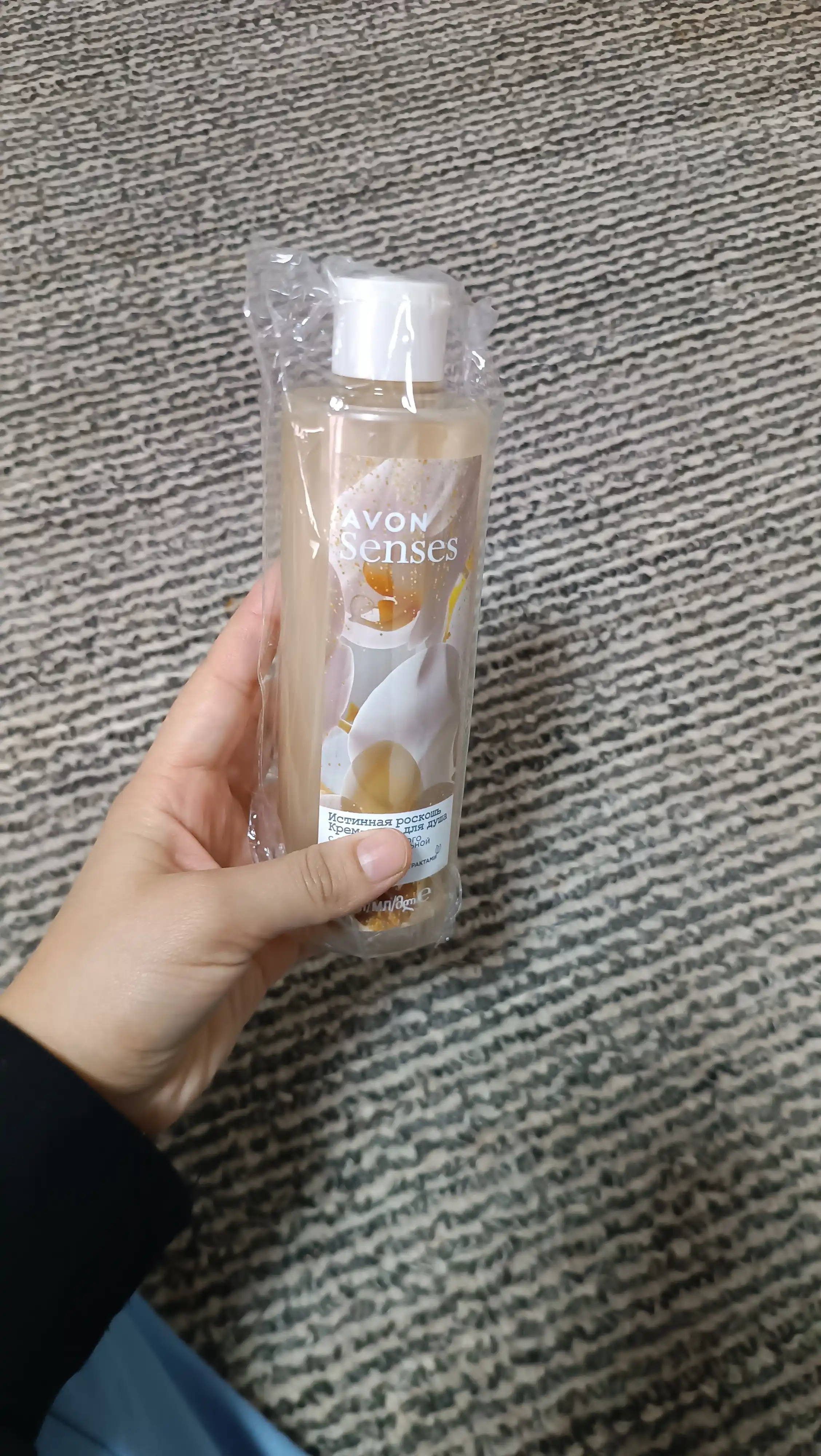 Dush uchun gel Avon Senses Haqiqiy hashamat, 250 ml