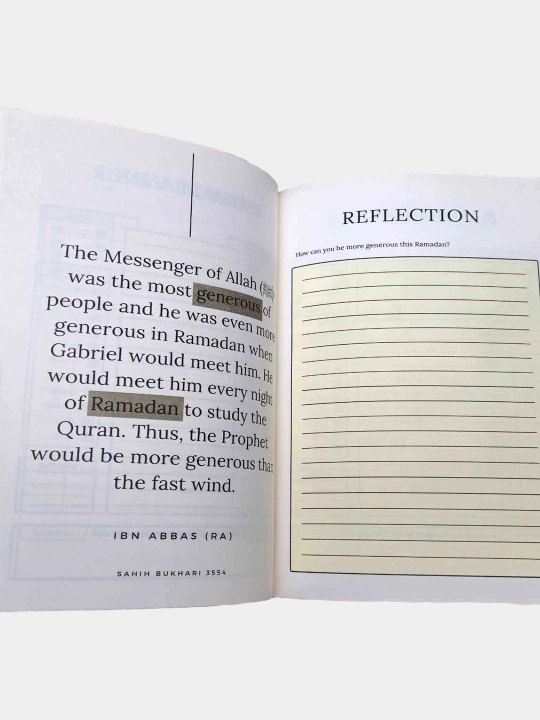 O‘qish va mulohaza yuritish jurnali, Ramadan journal