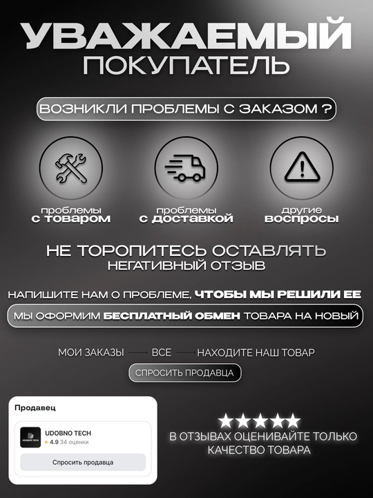 Выпрямитель для волос, профессиональный утюжок-стайлер с 5 режимами укладки