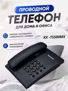 Желтый