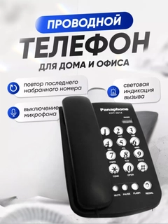 Зеленый