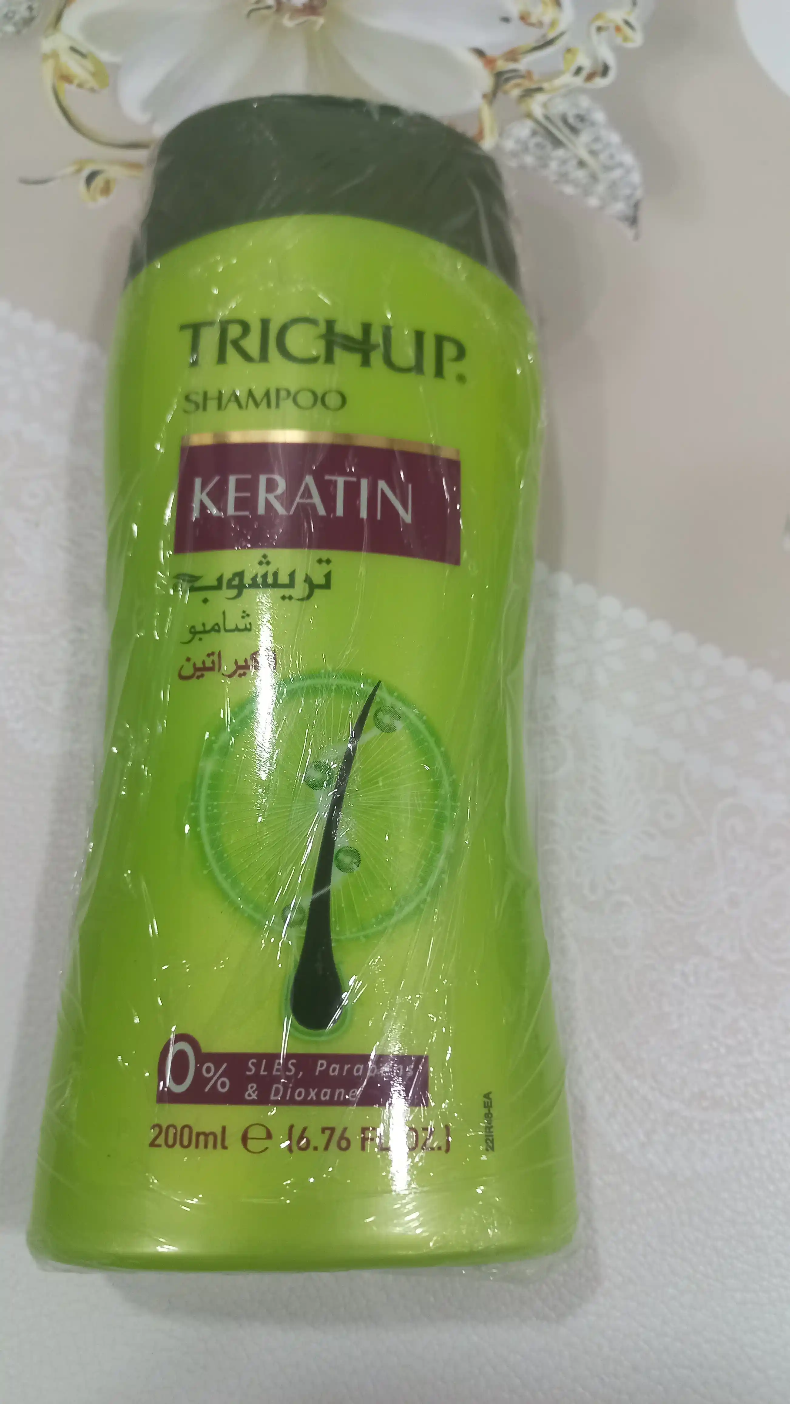 Keratin Shampoo 200 ml sochni tiklash va silliqlash uchun keratinli shampun