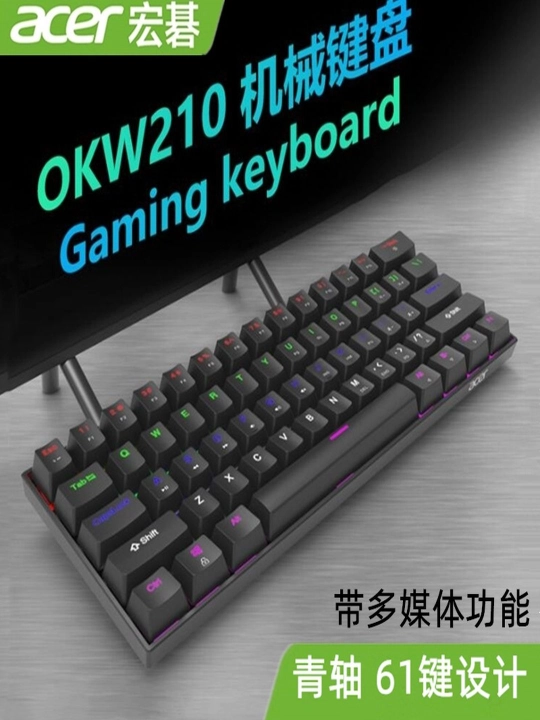 Mexanik o'yin klaviaturasi ACER OKW 210, RGB yoritgichli
