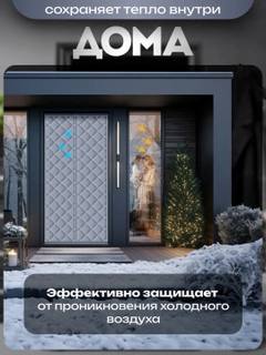 Серый