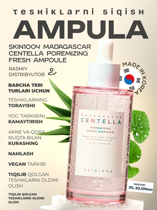 Ampula porlarni toraytirishga SKIN1004 Madagascar Centella Poremizing Fresh Ampoule - 
