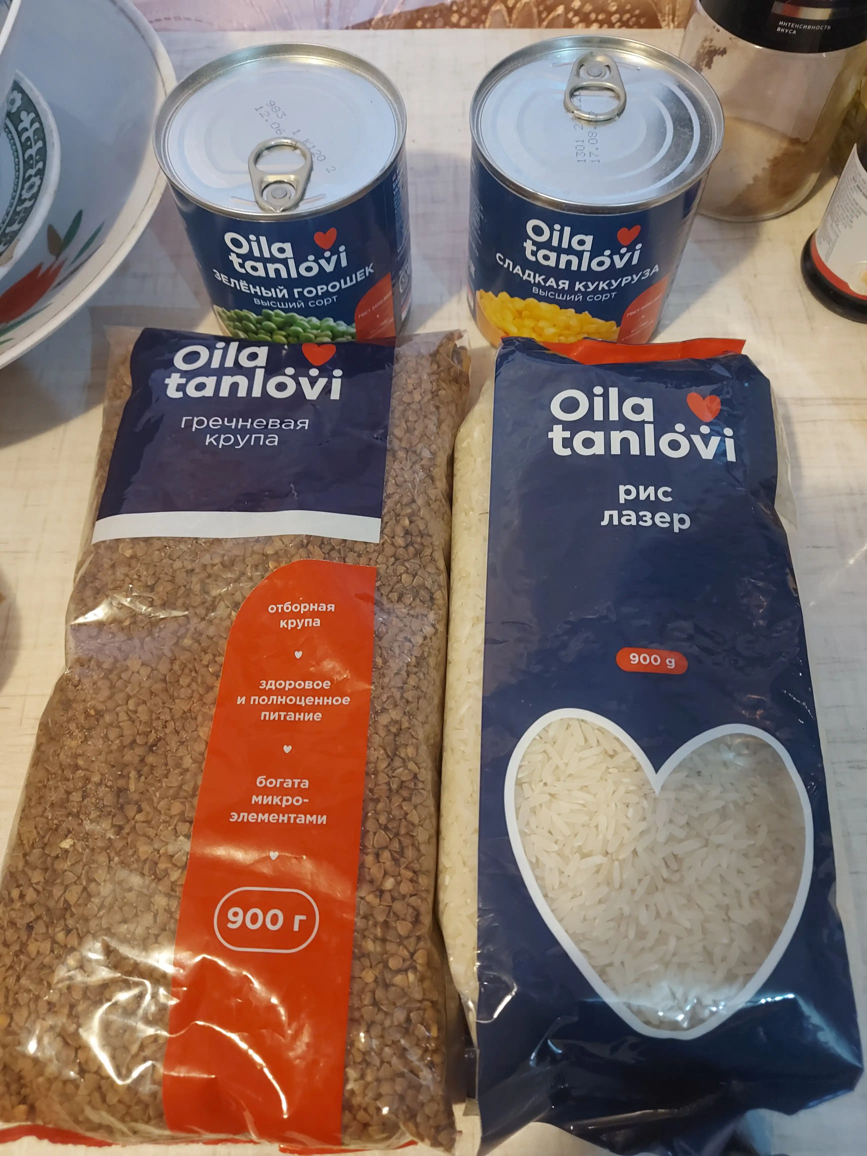 Рис Лазер Хорезм Oila tanlovi, 900 г