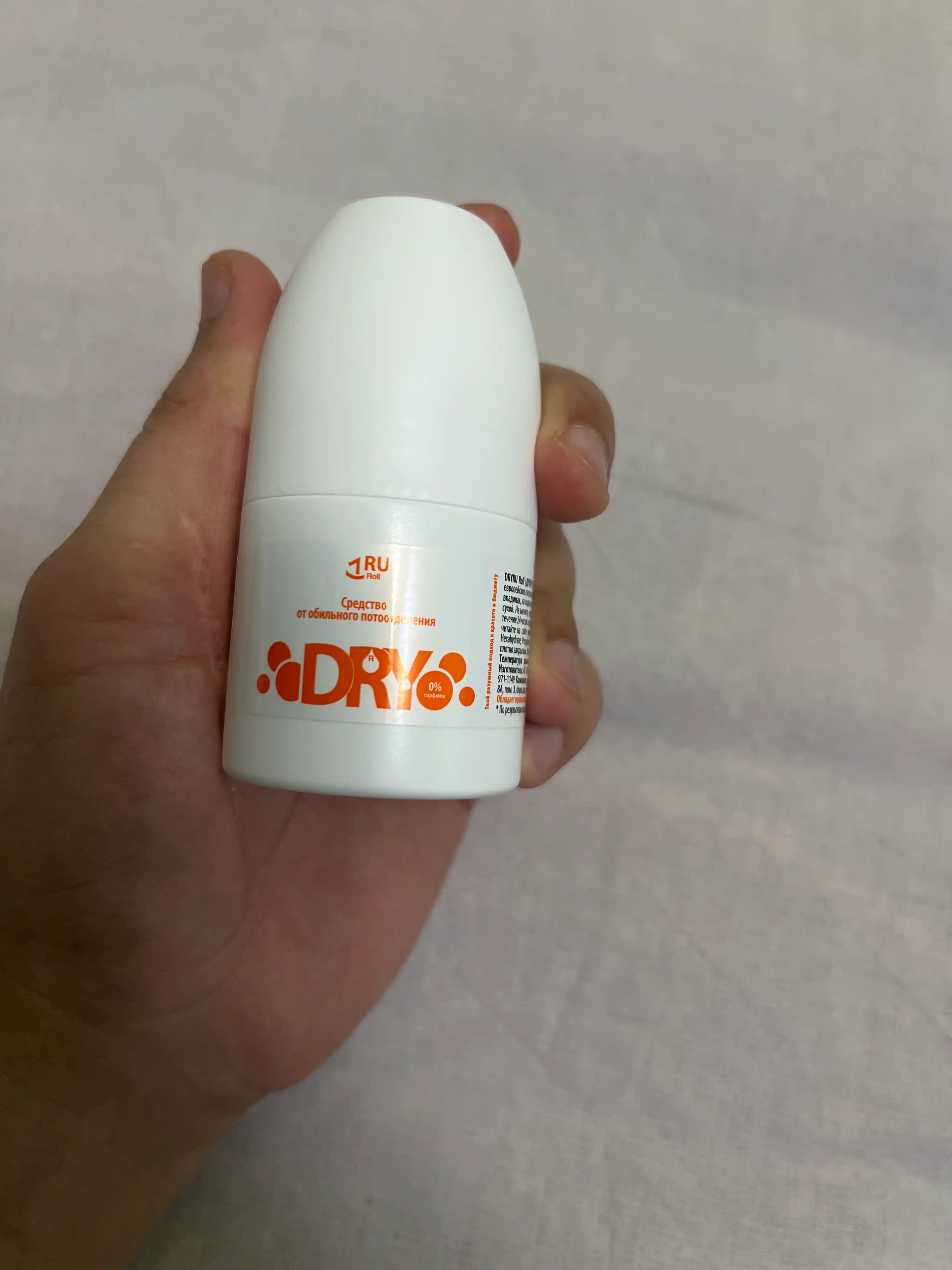 Uzoq muddatli tasirga ega antiperspirant Dry RU Roll, 50 ml