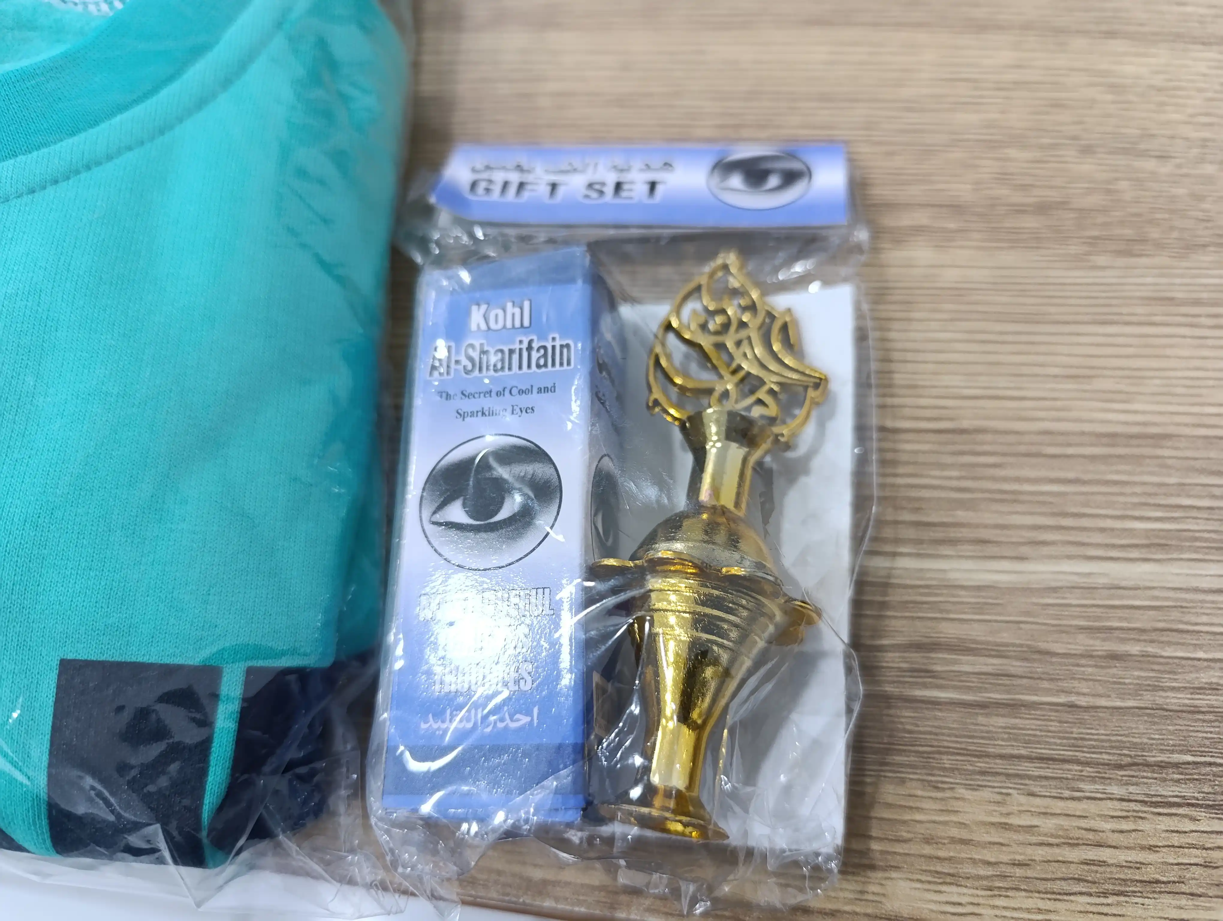 Ko'zlari uchun surma AL-SHARIFAIN