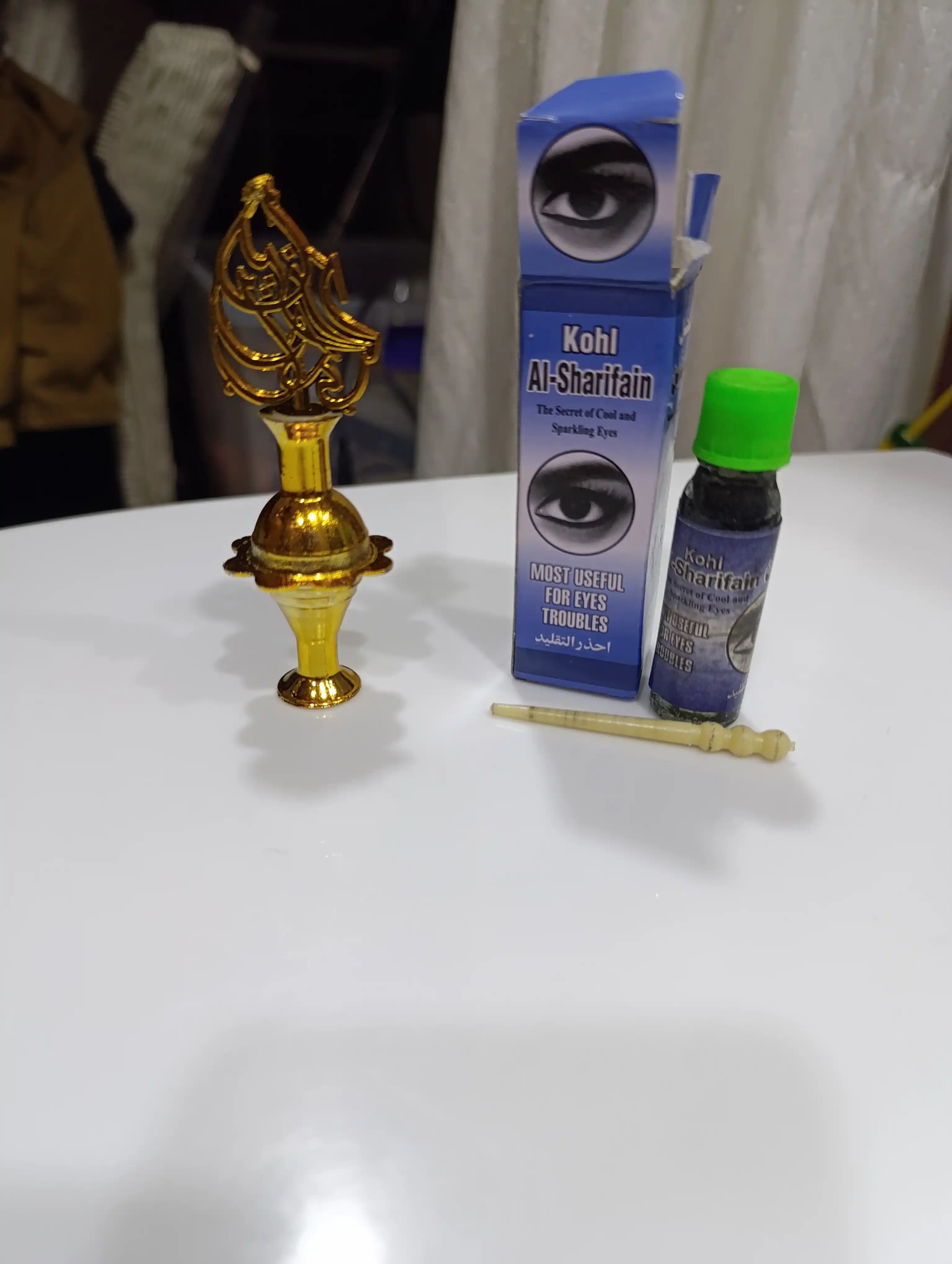 Ko'zlari uchun surma AL-SHARIFAIN