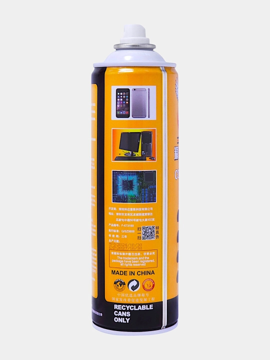 Feiyingda 530 kontaktlar tozalagich, 550 ml