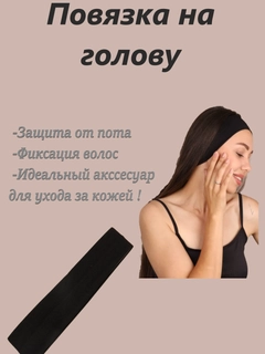 Qora