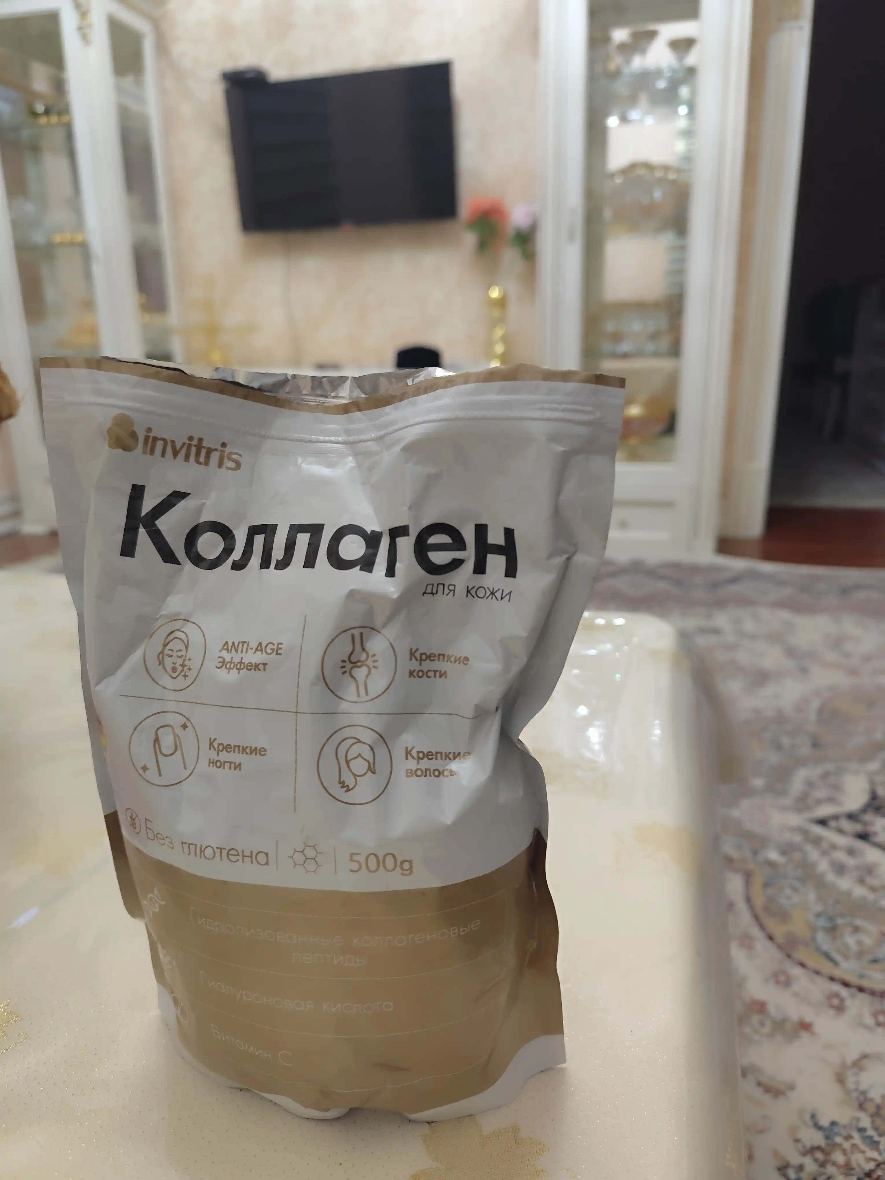 Teri uchun peptidli kollagen 500 g, Gialuron kislotasi va S vitamini bilan