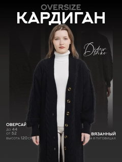 Qora