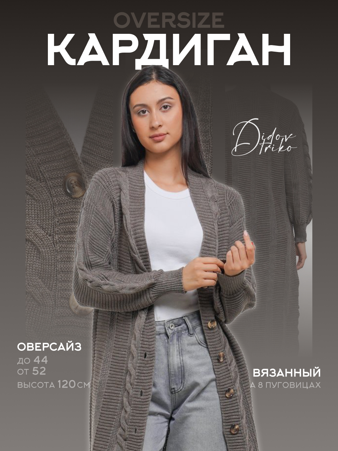 Xotinni sorayotgan shaxsiy fotosurati