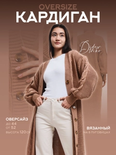 Bronza