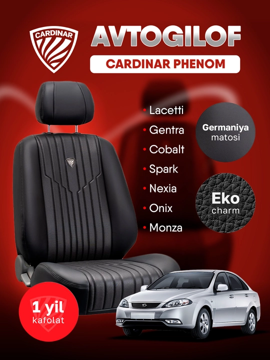Автомобильные чехлы для сидений CARDINAR PHENOM, cobalt, nexia, gentra, onix, tracker, byd