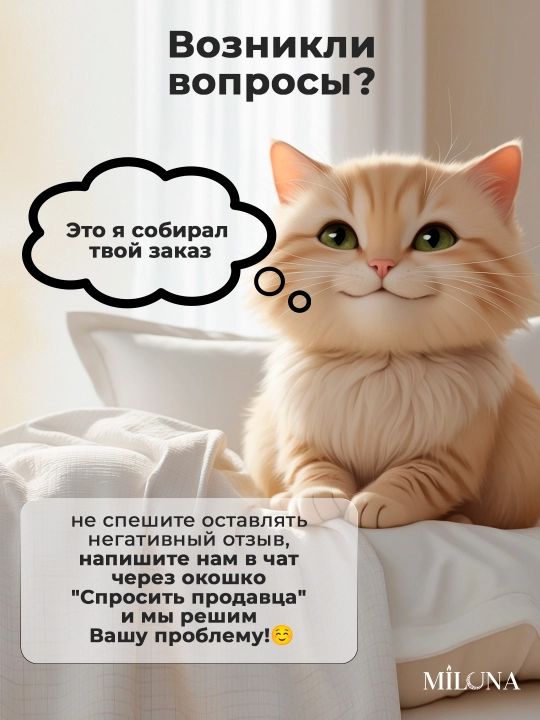 Люстра светодиодная, музыкальная, хрустальная, с 2 пультами управления, для зала и спальни