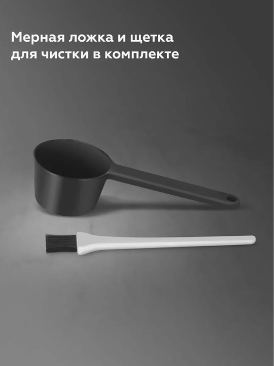BQ CM7000 avtomatik isitgichli qahva maydalagichli tomchili qahva qaynatgich, 2v1, maydalangan don, hajmi 600 ml