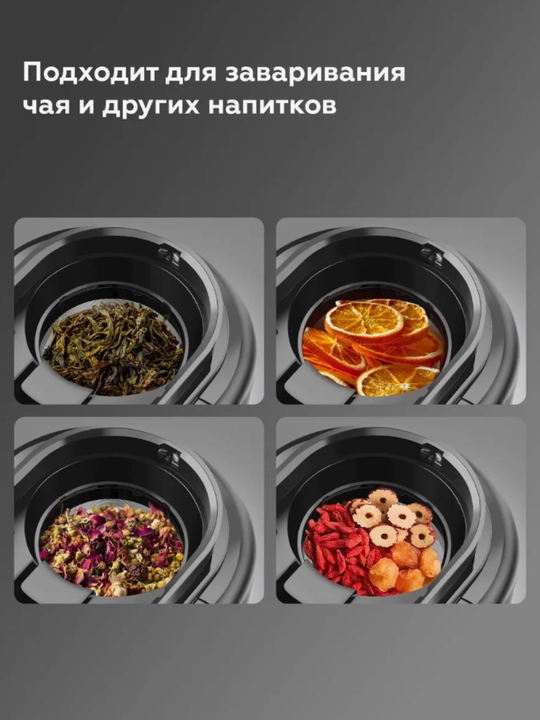 BQ CM7000 avtomatik isitgichli qahva maydalagichli tomchili qahva qaynatgich, 2v1, maydalangan don, hajmi 600 ml