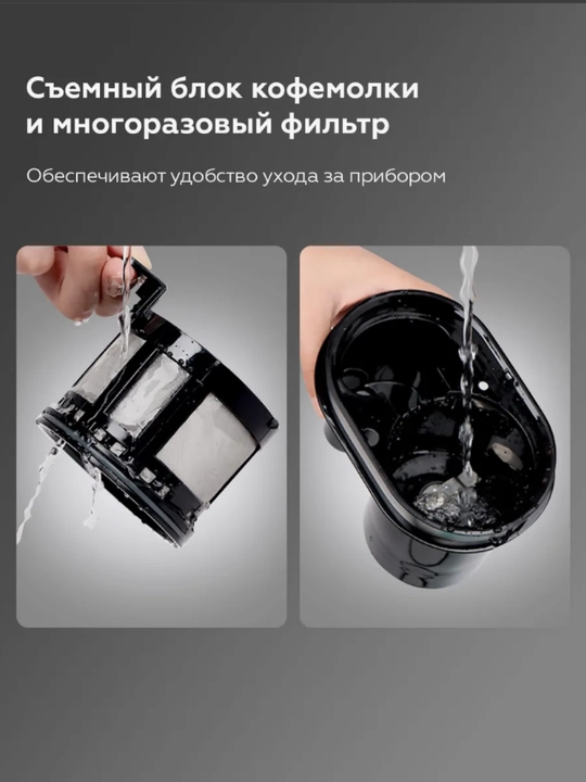 BQ CM7000 avtomatik isitgichli qahva maydalagichli tomchili qahva qaynatgich, 2v1, maydalangan don, hajmi 600 ml