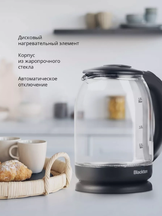 Чайник Blackton Bt KT1822G, мощность 1500 Вт, объем 1.8 л, жаропрочное стекло