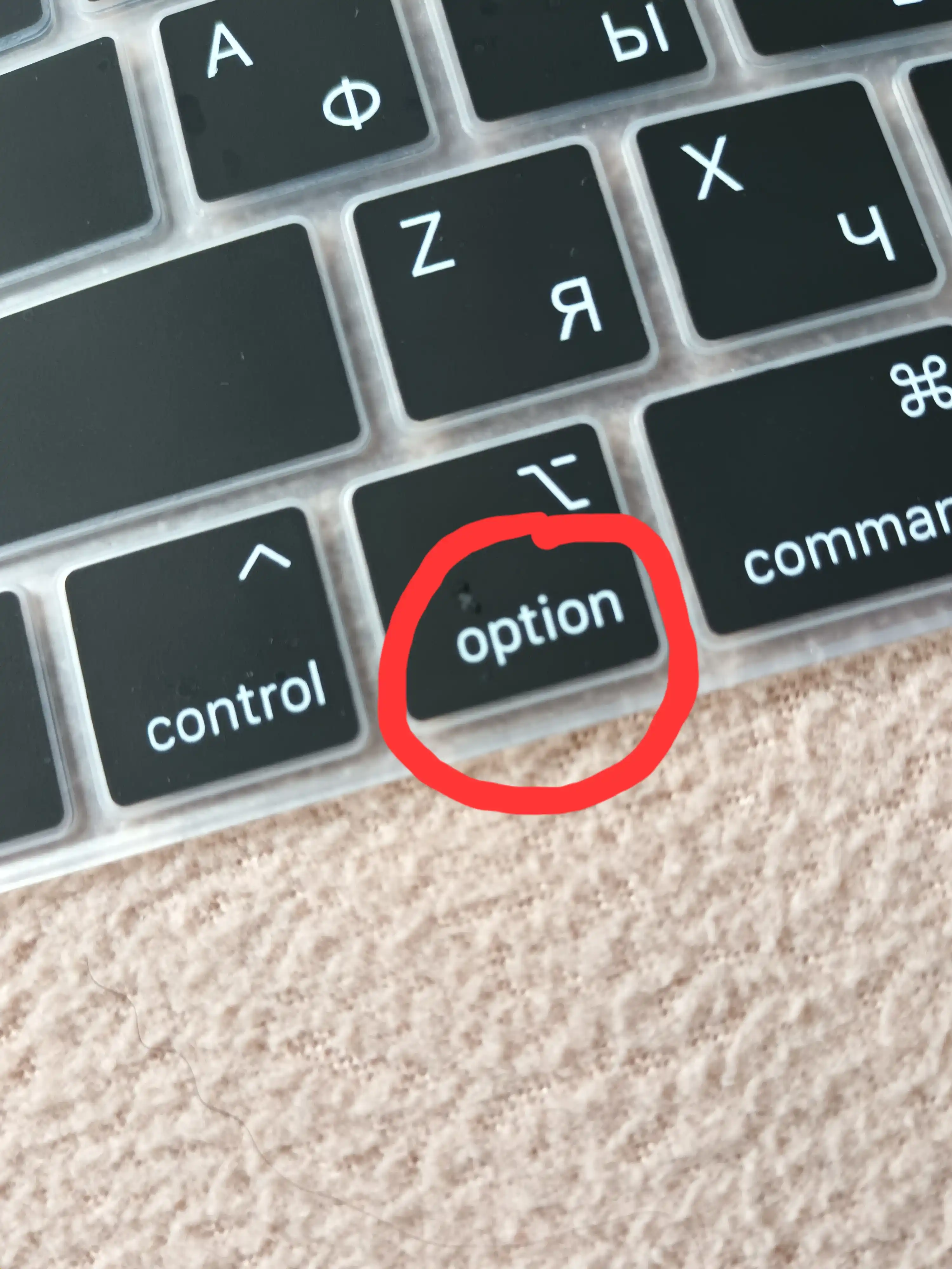 Накладка на клавиатуру для MacBook, Rus/Eng, русский