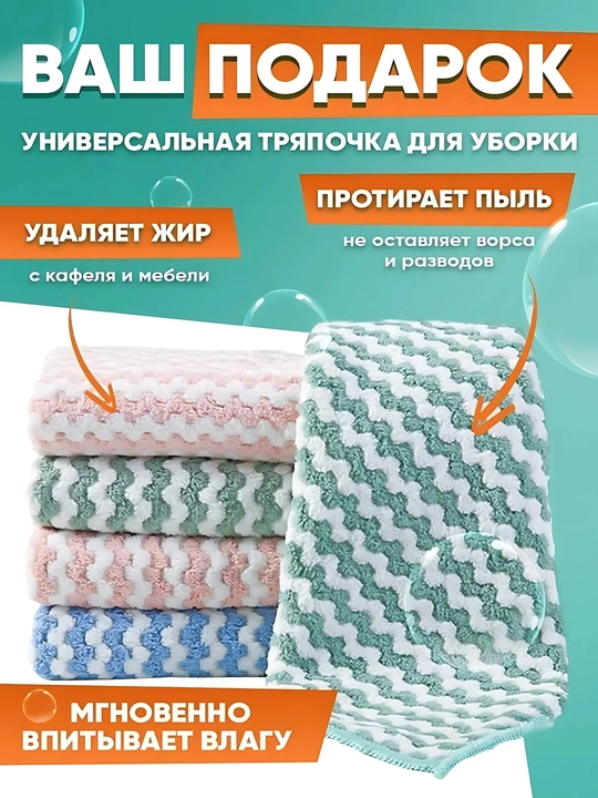 Щетка с дозатором для чистки одежды обуви, ковров, ванны, туалета