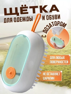 Белый