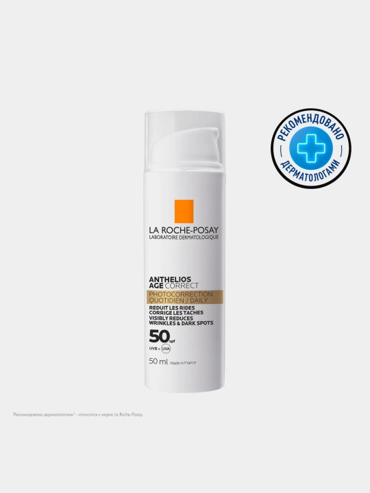 Qarishga qarshi yuz kremi LA ROCHE-POSAY ANTHELIOS, SPF 50, 50 ml - 