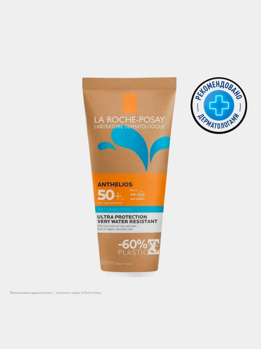 LA ROCHE-POSAY ANHELIOS Quyoshdan himoya qiluvchi jel yuz va tana uchun nam teri texnologiyasi bilan SPF 50+, 200 ml - 
