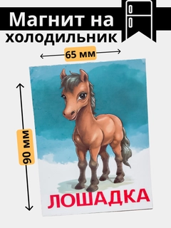 Индиго