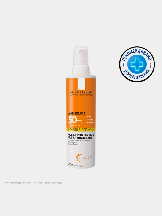 La Roche-Posay Anthelios Солнцезащитный невидимый спрей для лица и тела SPF 50+ / PPD 34, 200 мл