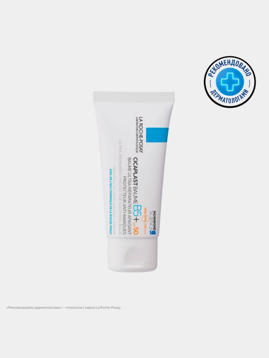 Tana va yuzni tiklovchi balzam, la ROCHE-POSAY CICAPLAST B5 + SPF 50+, 40 ml - 