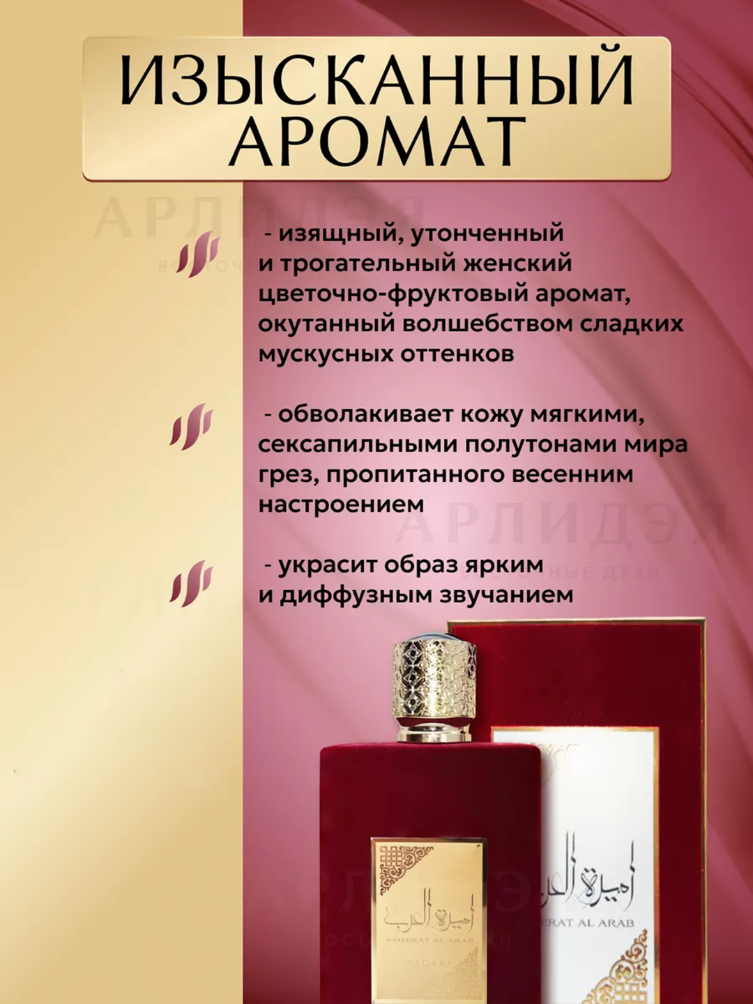 Mikroavtobusda otirgan bir yigit gozal qizga qaraydi va jinsiy olatni silkitadi.