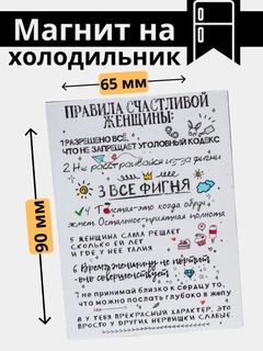 Желтый