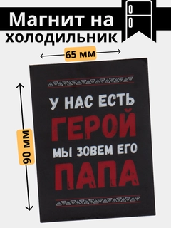 Laym