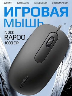 Qora