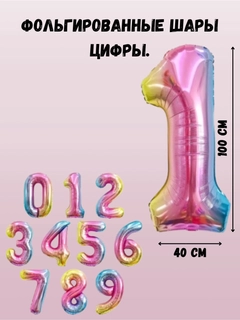 Кораллово-розовый
