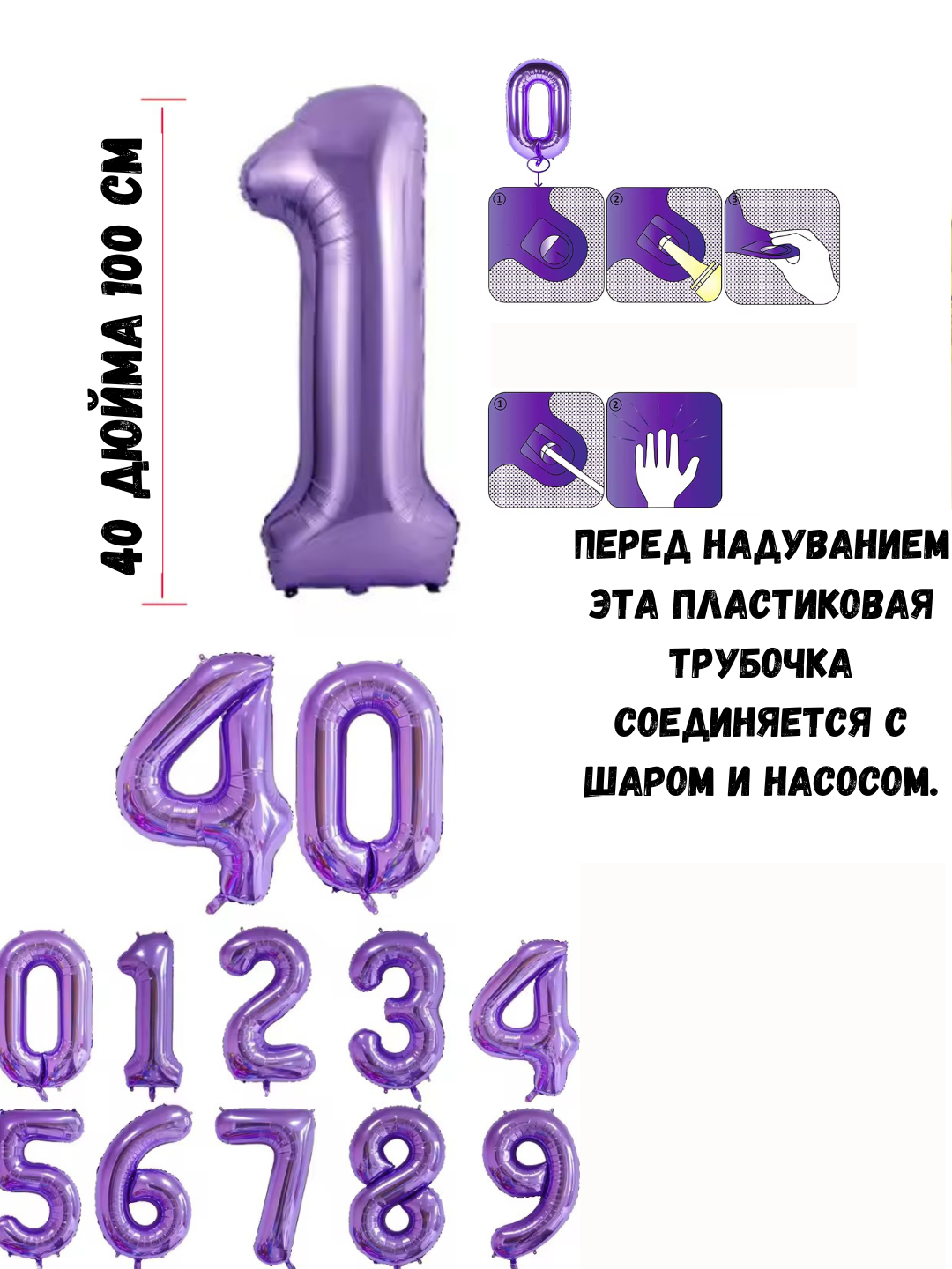 Фиолетовый