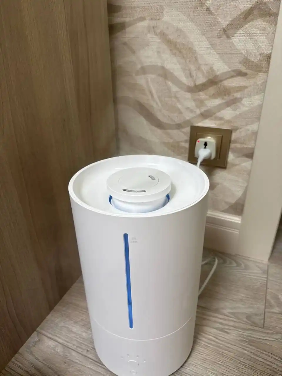 Havo namlagich Xiaomi Smart Sterilization Humidifier 2