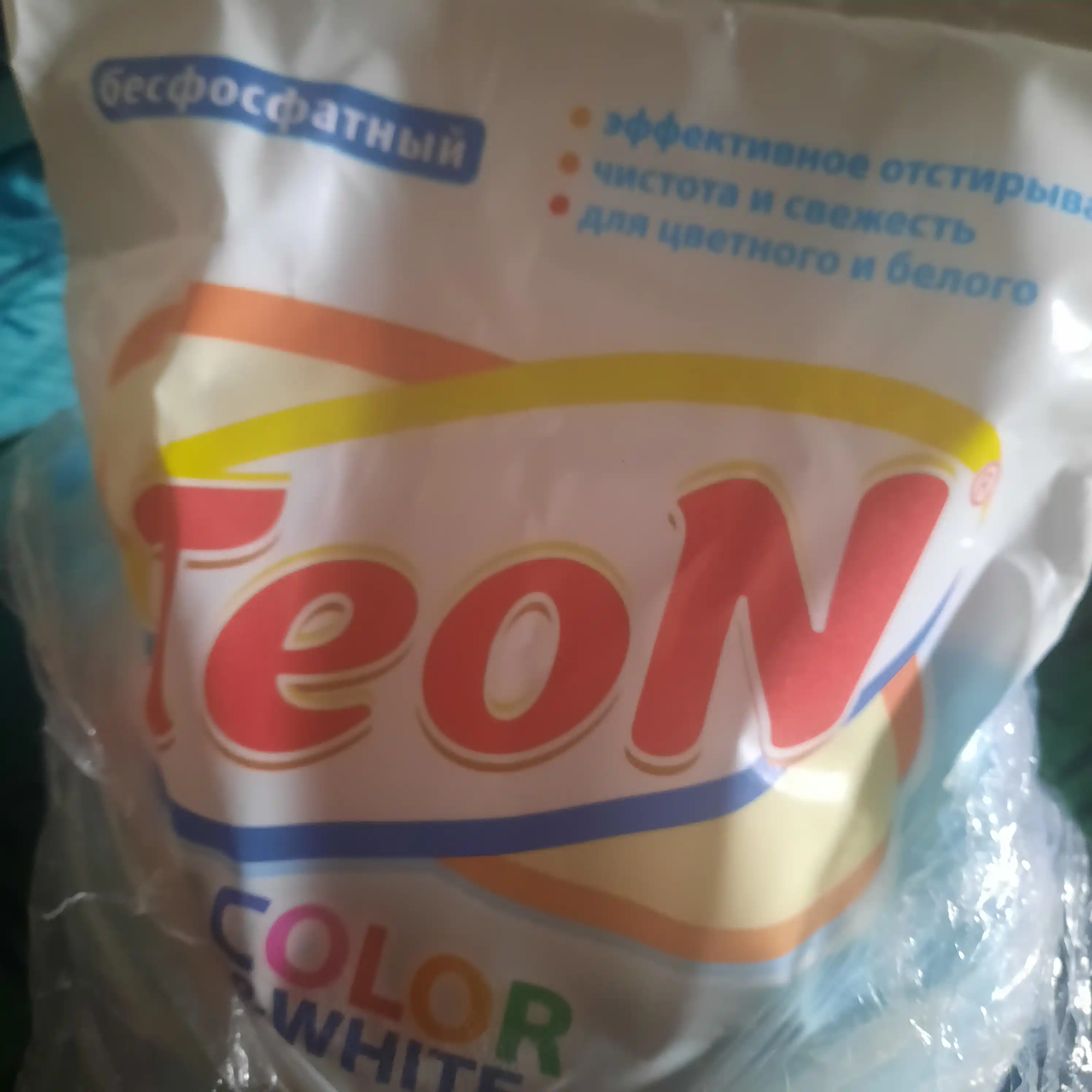 Kir yuvish kukuni, avtomat TEON 9 kg , Rossiya, rangli, qora va oq kirlar uchun