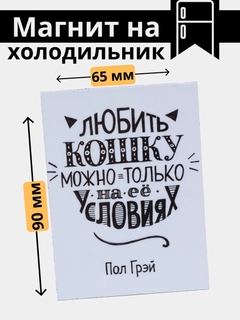 Белый