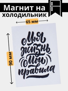 Желтый