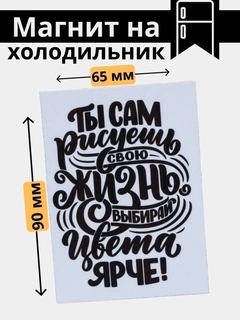 Зеленый