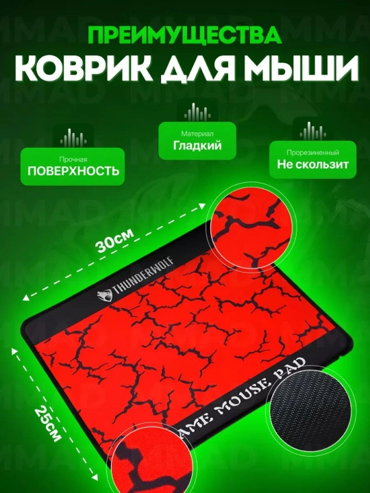 Комплект, клавиатура и мышь