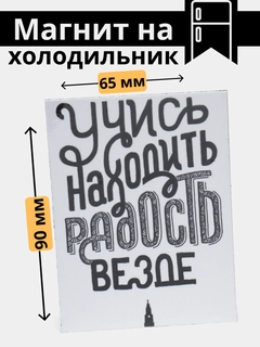 Лайм