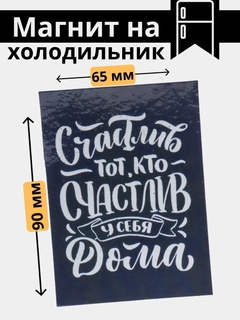Синий