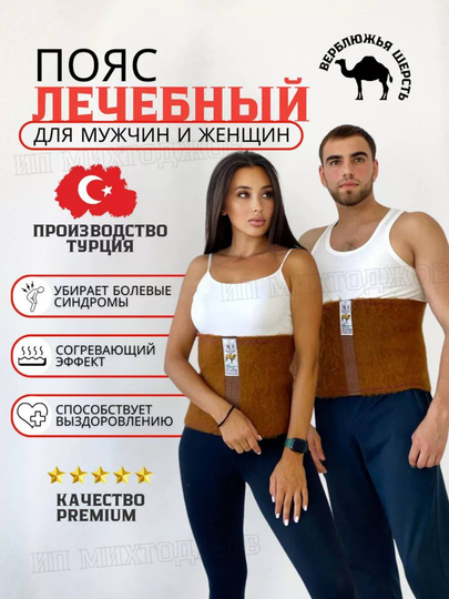 Porno video: Er katta kokraklar bilan xizmatkorni sikadi